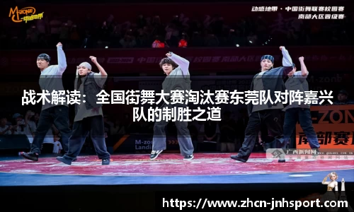 金年会官网