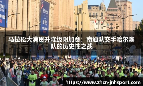 金年会官网