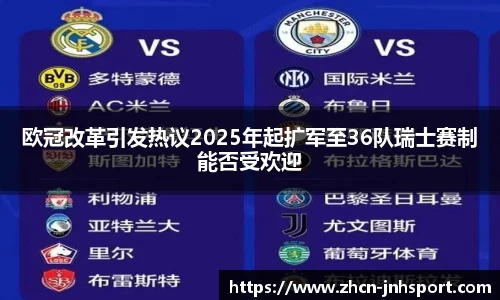 金年会官方网站