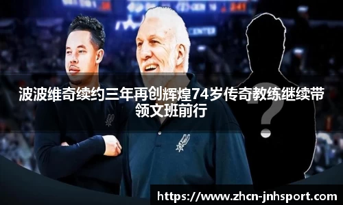 金年会平台