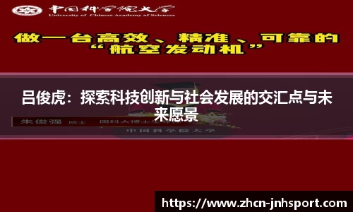 金年会官网