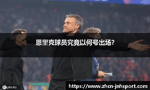 金年会官网