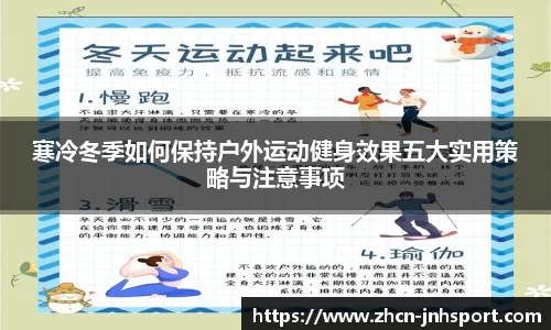 金年会平台