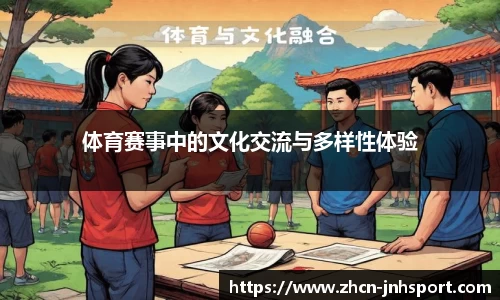 金年会官网