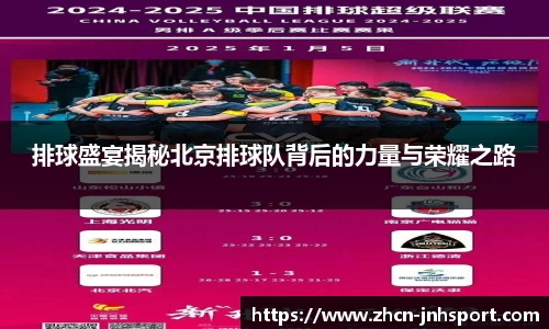 金年会平台