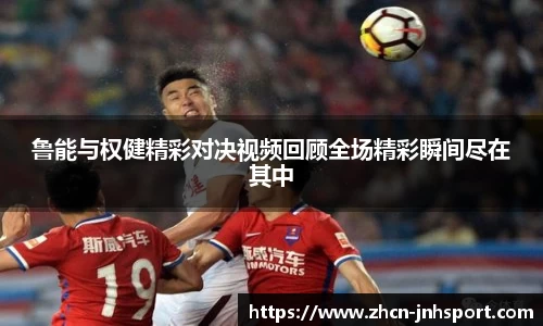 金年会官方网站